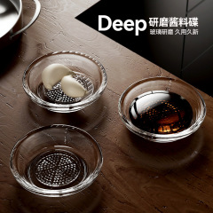 酱油醋小菜调料碟生姜蒜泥研磨器玻璃研磨碟日式蘸料碟调味碟油碟