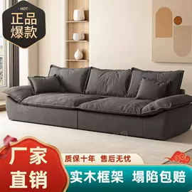 餐桌;布艺沙发;实木床