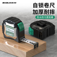 䓾��߼���3��5��7.5���׳����ߺг�Ȧ�߸߾�����ĥ��ˤ����
