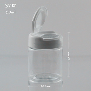 50ml˪���͸�����wƴ����petʳƷ����Ʒ�V������ƿ�z��Ƭ�����b