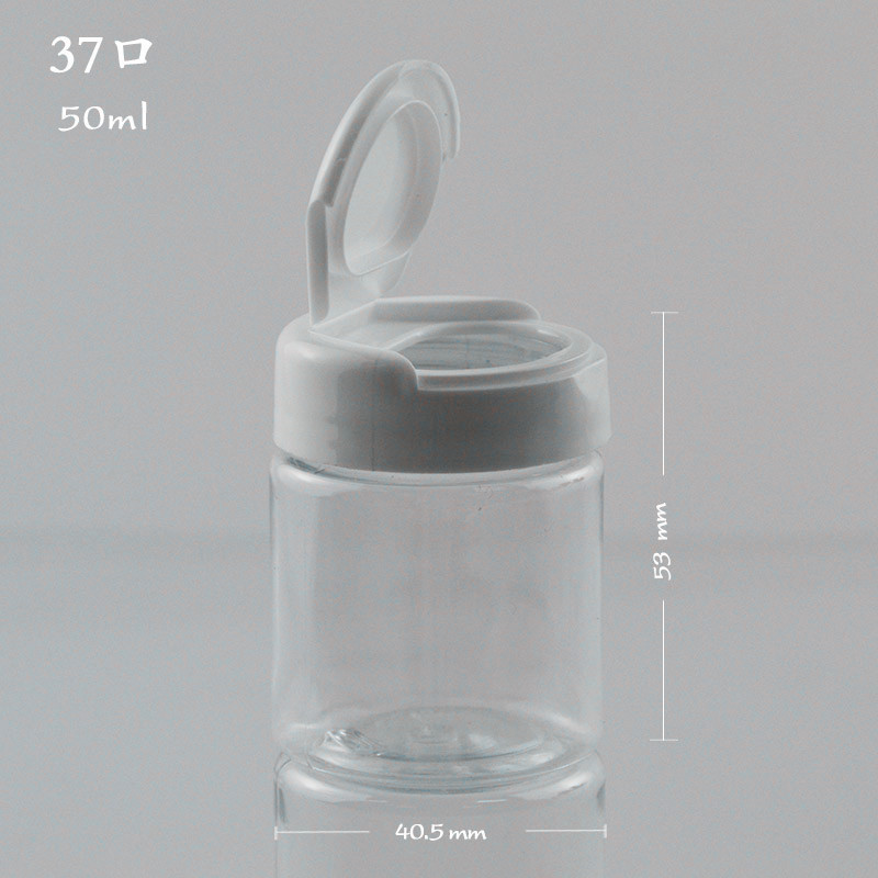 50ml Cream Jar with Transparent Flip Lid, Pet Food and Health Supplement Wide-Mouth Plastic Bottle for Capsule and Tablet Packaging 50ml Cream Jar with Transparent Flip Lid, Pet Food and Health Supplement Wide-Mouth Plastic Bottle for Capsule and Tablet Packaging