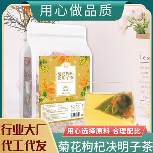 ţ����ջ���轛Q���Ӳ���y��Ҏ���M���B����������Ʒ��ˮ