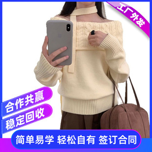 �ӹ�����ڼ������I�k�S��l�ӹ�����ֹ��M�b������