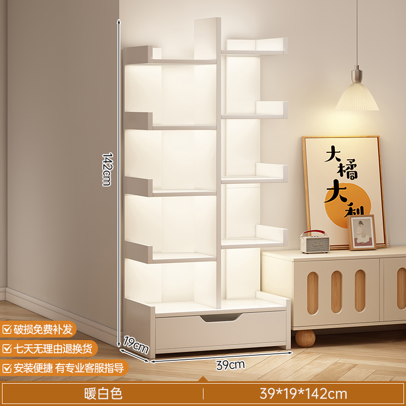 Estante de libro de piso estante de almacenamiento integrado contra la pared armario de almacenamiento sala de estar doméstica gabinete de exhibición dormitorio pequeño gabinete estrecho librería