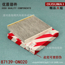 �m���15-19���»ʹ��׿��_˹IS300/GS200T/RC200T/RC300���{�Vо