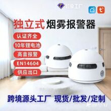 3C UL�J�C���ʽAPP�h�̸澯����һ����̼���F��������̽�y����