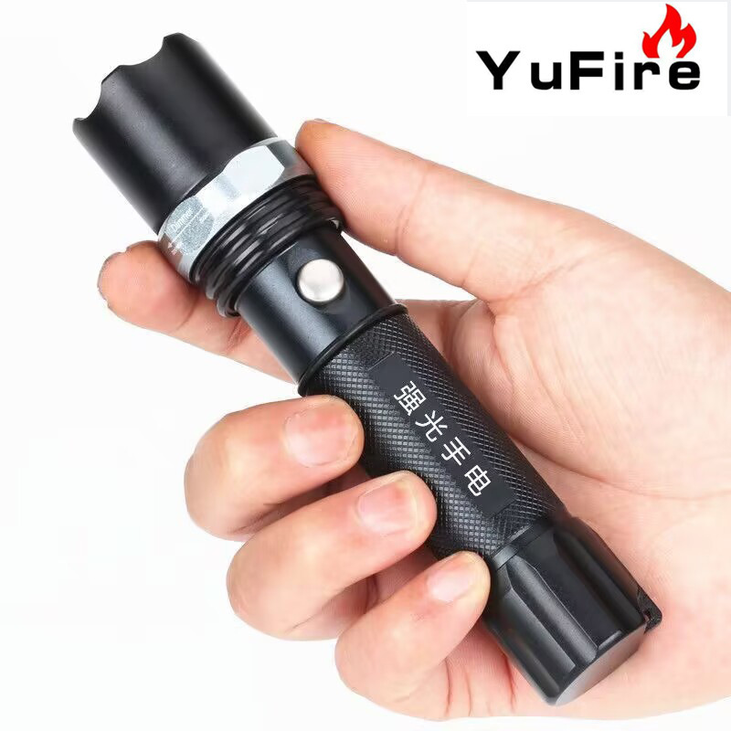 Strong flashlight multifunctional aluminum alloy zoom charging home lighting outdoor camping LED small flashlight Downlight