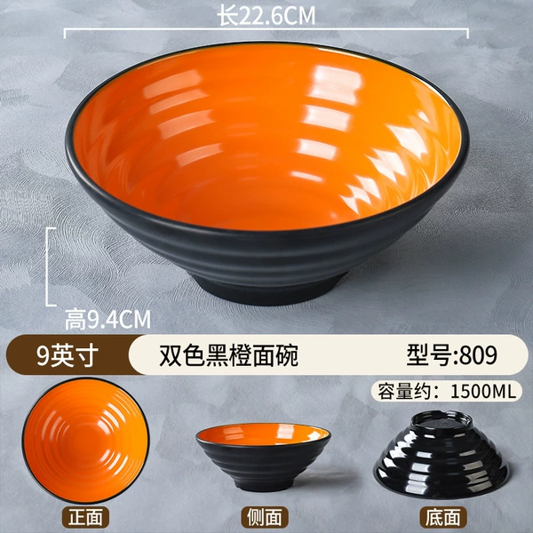 9 inches black orange A5 food grade material