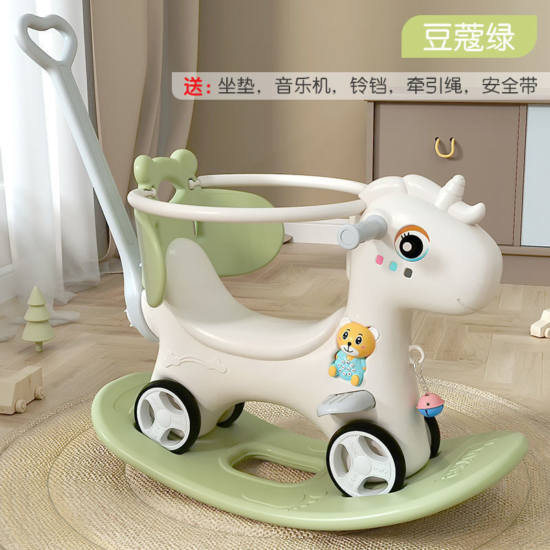 Caballo mecedora para niños Caballo mecedora para bebés Caballo de madera para bebés Regalo de un año