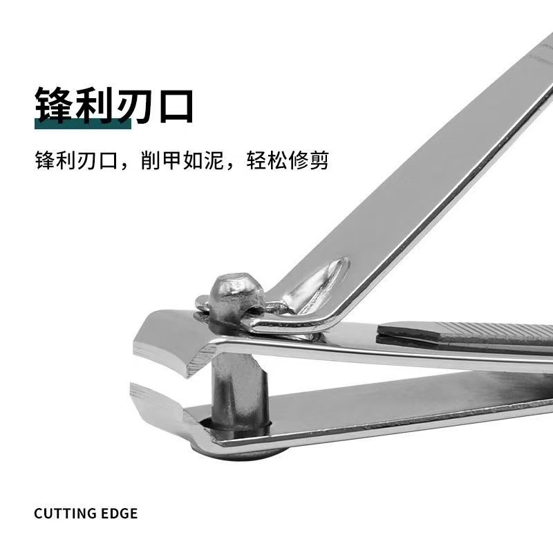 Jinda Qiangren T602 小型平口爪切り炭素鋼爪はさみマニキュアポータブル爪切り|undefined