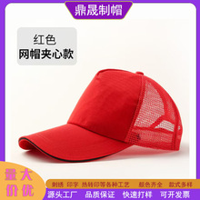 ���޾Wñ�V��logoӡ�ִ̽���������ՆT����ñ�����������ñ