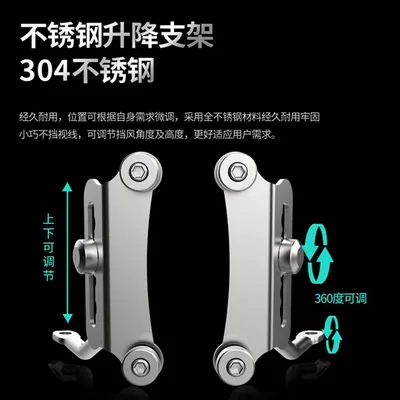 Universal Windshield Modification Parts, Front: Motorcycle front windshield