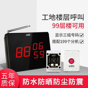 ��ݺ���������ȫ��ˮ�����C����⏘ǌӺ�����99�ӿ����h���x��ݔ