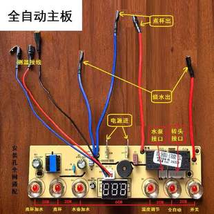 �����Ԅ���ˮ�������·��늟�ˮ���·��늲�t�����ˮ�ؿ��ư�