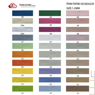 ���Sֱ�N ë����ˮ���y�����y��Ƥ�yPU������ִ����ɳ�l����