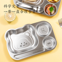 304���P䓃�ͯ��ͨ�ͱP�ɐ��L��Ȥ�Ӻ�P�Ӳ�ɫ���ⲻ��ɫ�˱P