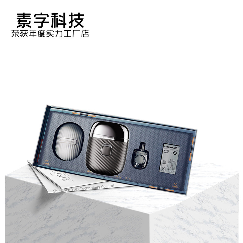 New perfect gentleman razor men's electric razor nose hair trimmer high-end gift box beard knife gift New perfect gentleman razor men's electric razor nose hair trimmer high-end gift box beard knife gift