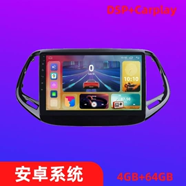 DVD导航;车载显示器;其他汽车影音