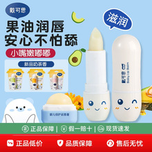 ����˼��ͯ���͝������к�Ů���ڼt�����o�������̝�