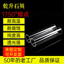 �߼�ʯӢ�����ܹ�ʽ�t���͸ߜ��͸��g��ʽ�t���ò��������l����