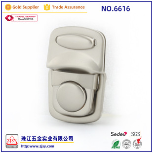 Bag lock 6616 non-password box bag lock supply manufacturers directly provide wholesale locks lock buckle bag buckle
