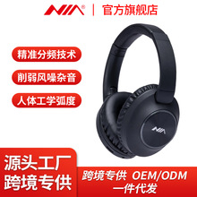 NIA�^��ʽ�o���{�����C���ۯB�l���^��ʽ�L�m�������|�๦��NX400