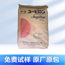 pcձ⹤7022IR̼w߹ȼ͸ԭעW