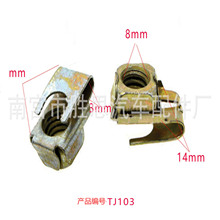 ��܇M8������ĸ�����FƬ����܇β��m�����尲�b���׿���