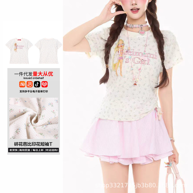 Unique Floral Barbie Print Slim-Fit T-Shirt for Women, Summer New Style, Regular Shoulder Short-Sleeve Top, Factory Direct Wholesale