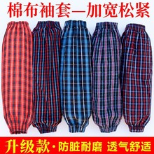 4�ȫ������Ů�������L����ﶬ�Ӻ���ڼ҄��坍�������K�ڱ�