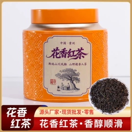 红茶;绿茶;其他茶叶