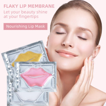 羳רrose lip maskĤ԰װõˮĤ