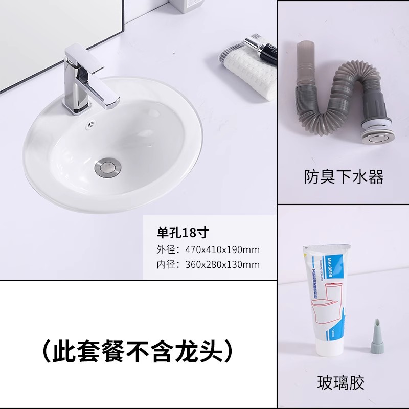 6 / 8 // pulgadas tres agujeros lavabos de lavado de mano semiconservados lavabos de cerámica lavabos de mesa