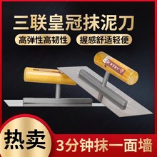 ���ʹڼӺ�������T�Ϲ����R�����С�F��ε�ɳ����� ��Ĩ��