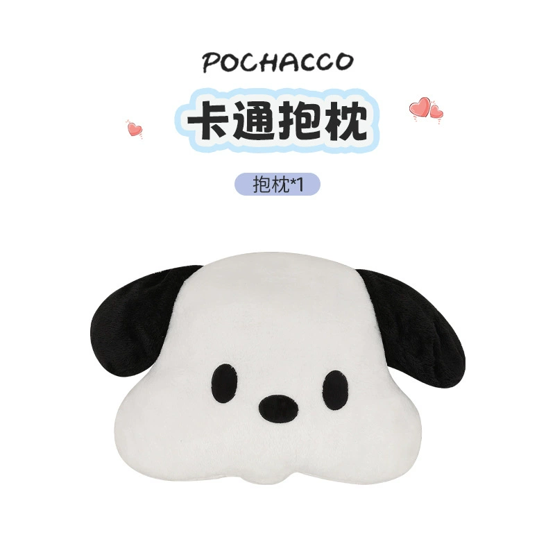 Universal car seat cooling mat with cartoon silk pillow, four‑season set