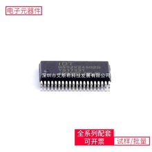 IDTQS32X245Q2G QVSOP-40-3.6mm AD9434BCPZ-500 ADF4002BCPZ XC6
