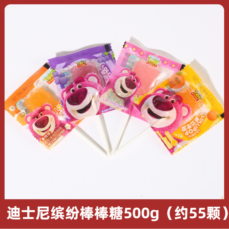 ウェディングキャンディーバルクコンビネーション完成品お土産チョコレートキャンディー高級ギフトバッグハードキャンディー卸売|undefined