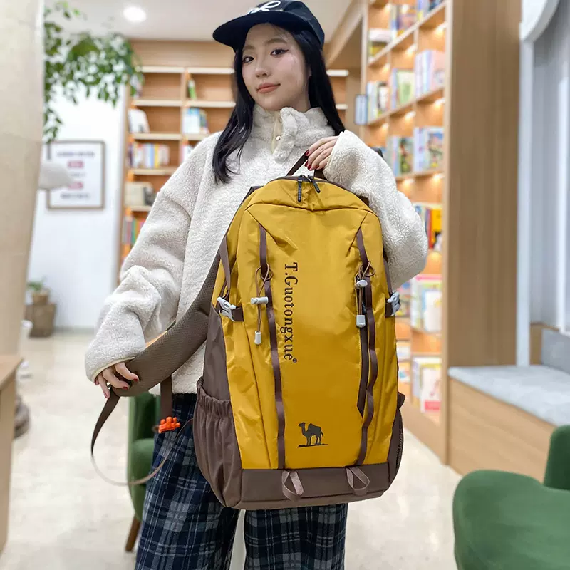 户外徒步双肩包运动爬山包男女款轻便登山包短途旅行户外旅游背包