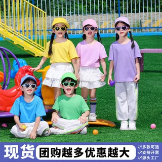 儿童啦啦队套装棉T恤中小学生春季秋季运动会糖果色短袖套装班服