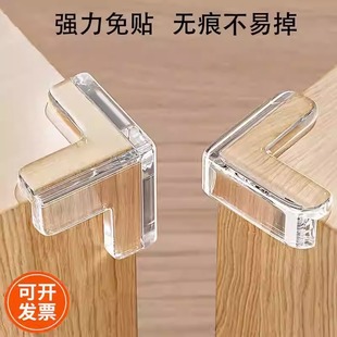 Anti-Collision Corner Table Corner Transparent Anti-Collision Corner Protector Coffee Table Furniture Soft Corner Wrapping Strip Silicone Protective Cover
