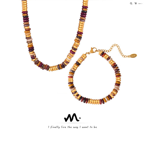 Handmade Bead Necklace Set with Natural Multicolored Stone Beads, Ethnic Style, Retro Fashion, Personalized Bracelet and Jewelry Set