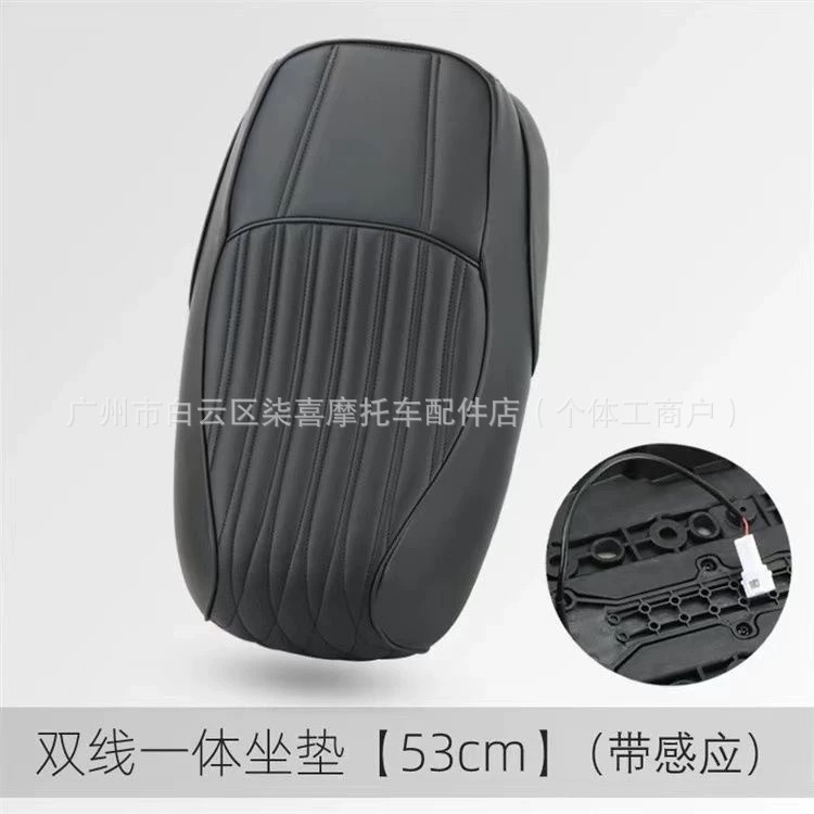 No.9 Mzmix New Model Nzmix/Fmix Short Tail Frame Integrated Seat Cushion Passenger Shelf Extended Seat Accessories Modification