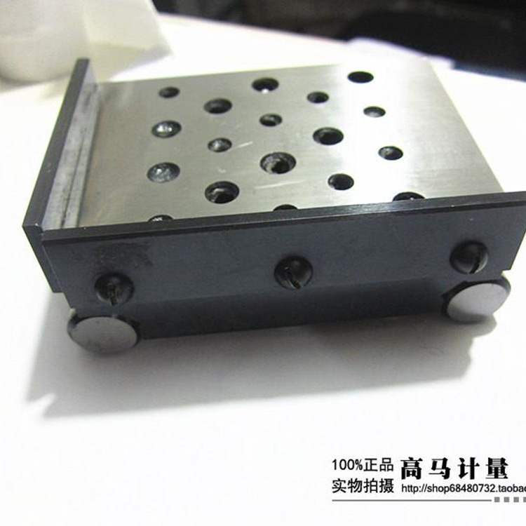 成量正弦规 100X80mm 200X40mm 200X80mm 正玄规 成都量具刃具厂