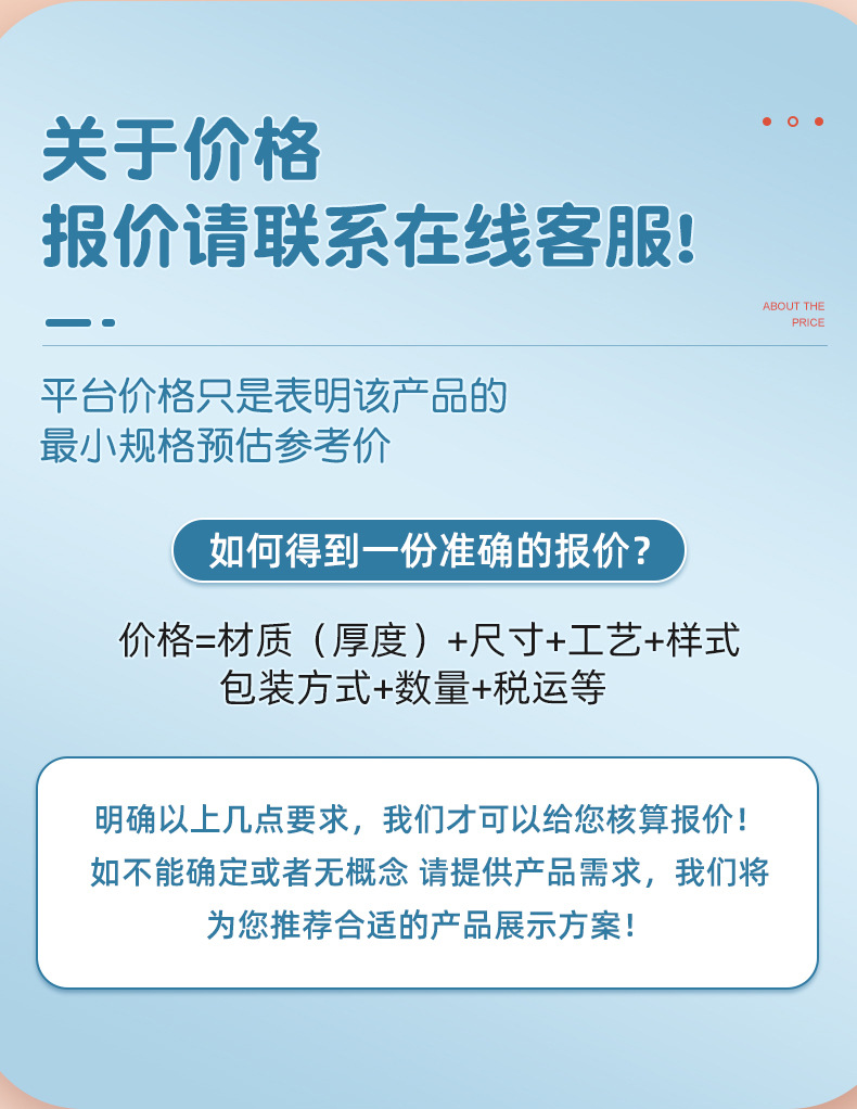 24副儿童眼镜旋转展示架太阳眼镜展示架眼镜展架设计卡通展示架详情21