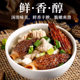 Yunnan specialty morel dry goods fresh tummy mushroom soup ingredients farmhouse mushrooms dried mushrooms non-wild