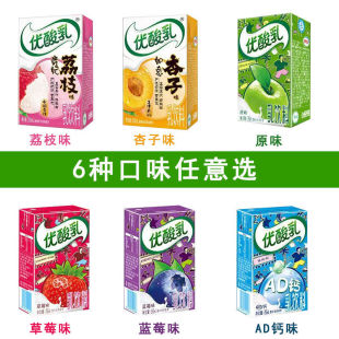 11�®a������6�N��ζ�S���250ml*5��ɢ�b�W���I�B�����