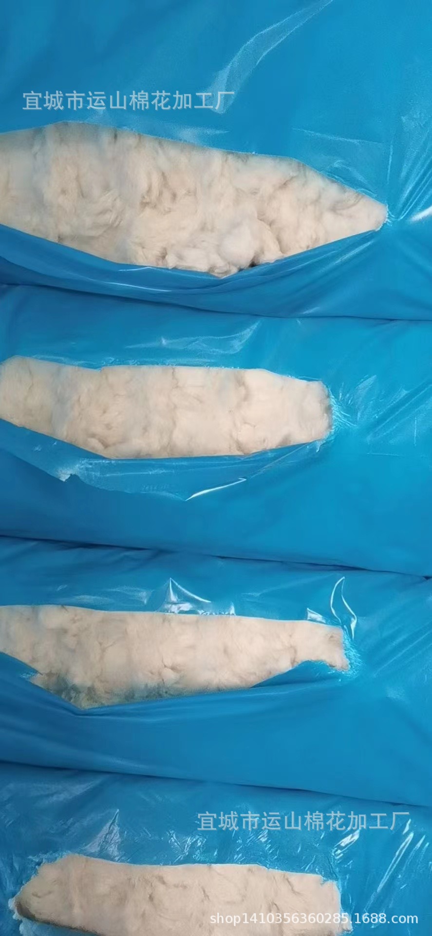 新疆棉花 长绒棉 皮棉 厂家大量生产皮棉批发-阿里巴巴