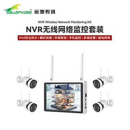 车载摄像头;行车记录仪;车载显示器