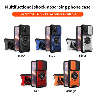 �羳���N�m��Moto G86G54혼δ����֙C��G23܇�d�p֧�ܷ�ˤ���o��