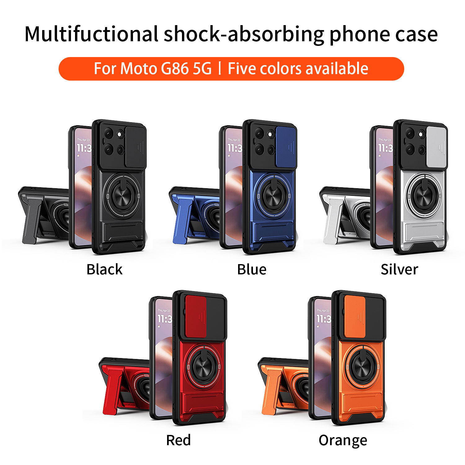 跨境热销适用Moto G86G54顺嘉磁吸手机壳G23车载双支架防摔保护套